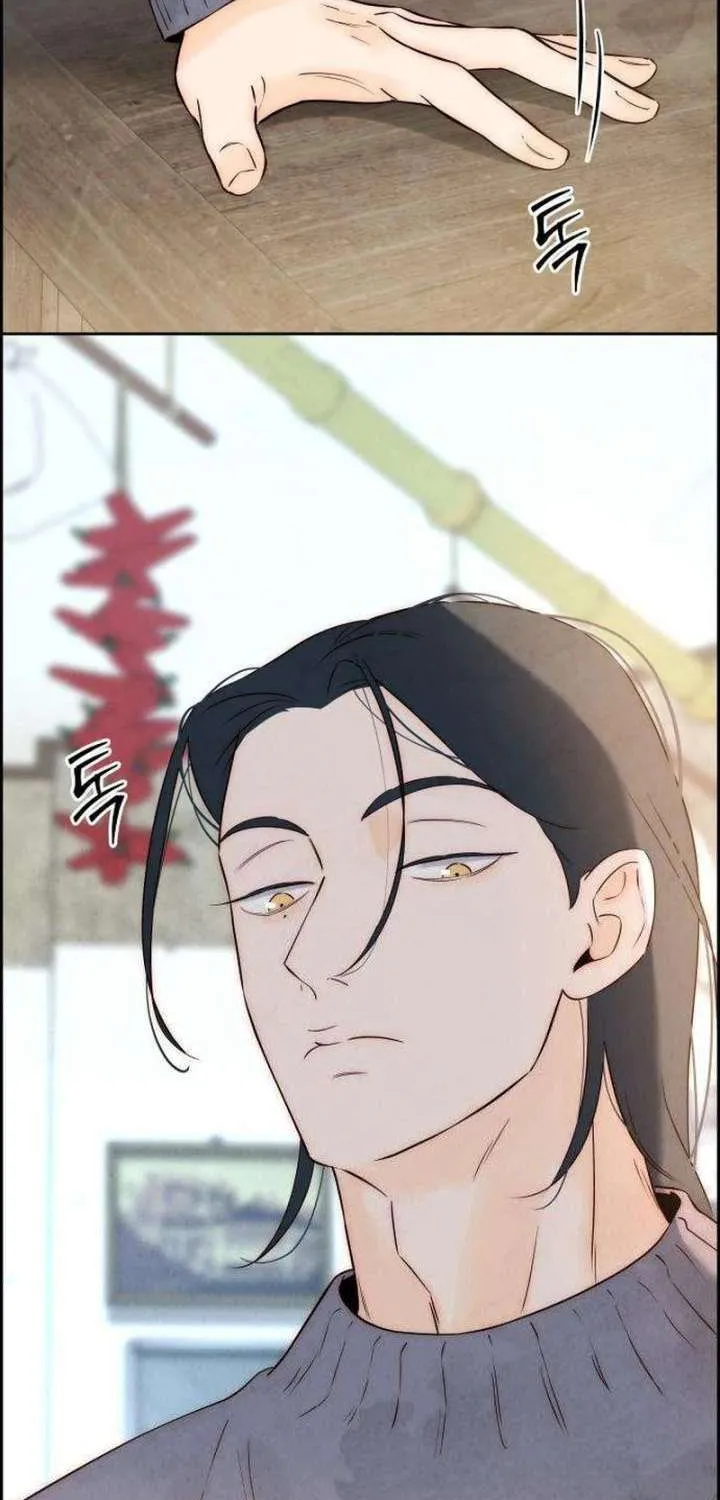 Chưa Từng Chạm Tới Em Chap 9 - Next Chap 10