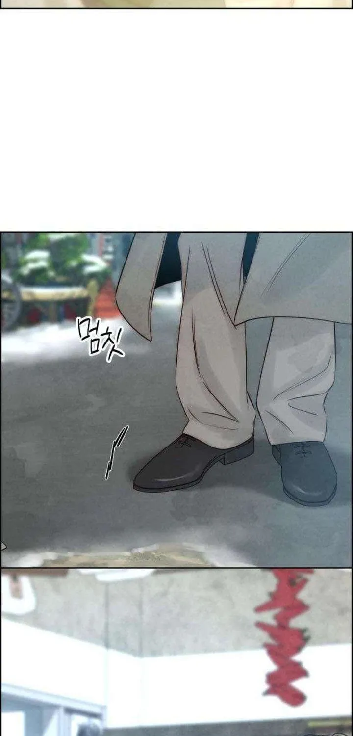 Chưa Từng Chạm Tới Em Chap 9 - Next Chap 10