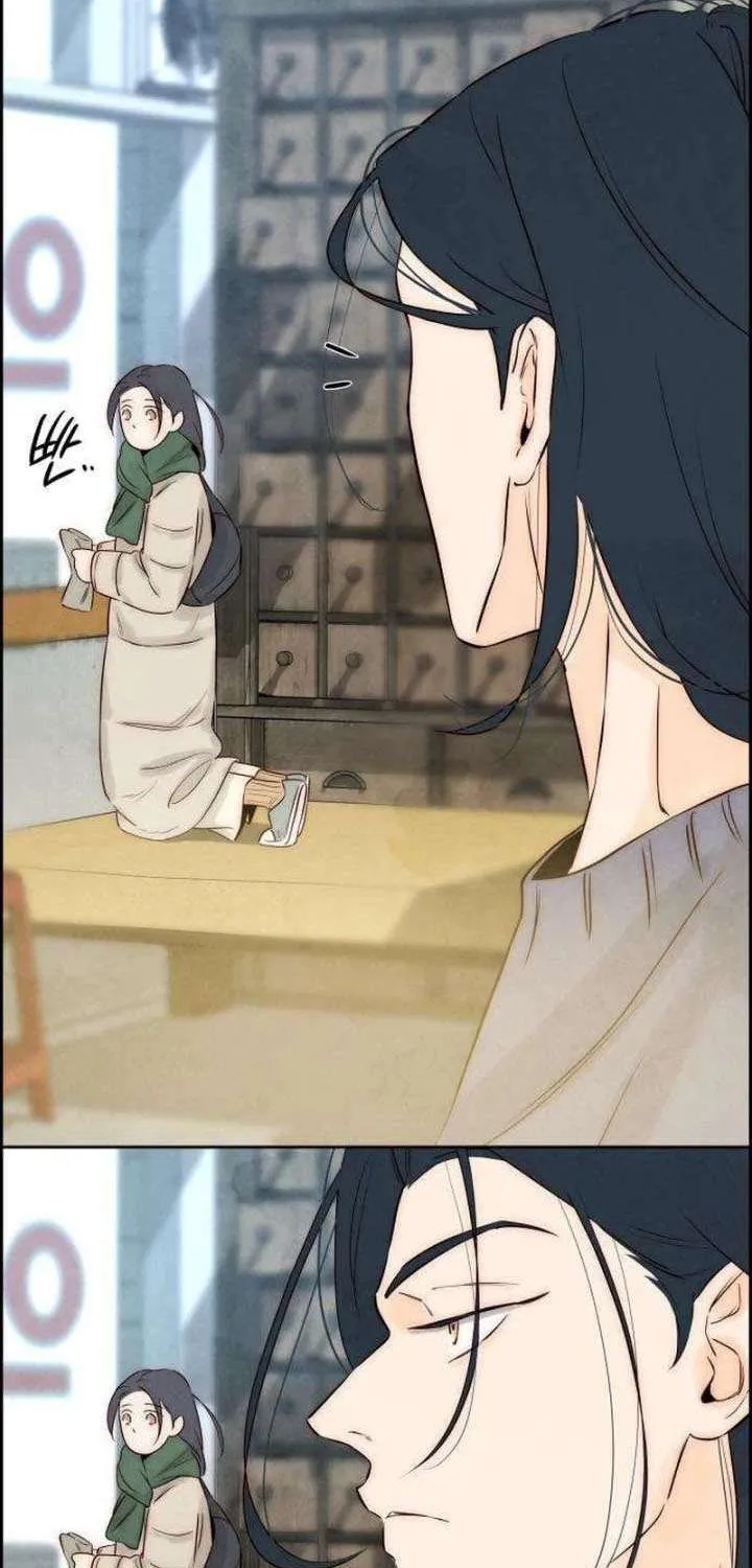 Chưa Từng Chạm Tới Em Chap 9 - Next Chap 10