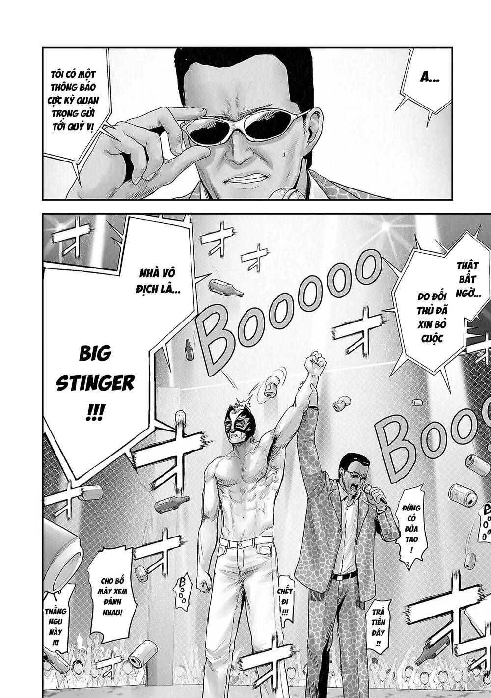 Chung Chi Thối Ma Sư -Ender Geister Chap 104 - Next Chap 105