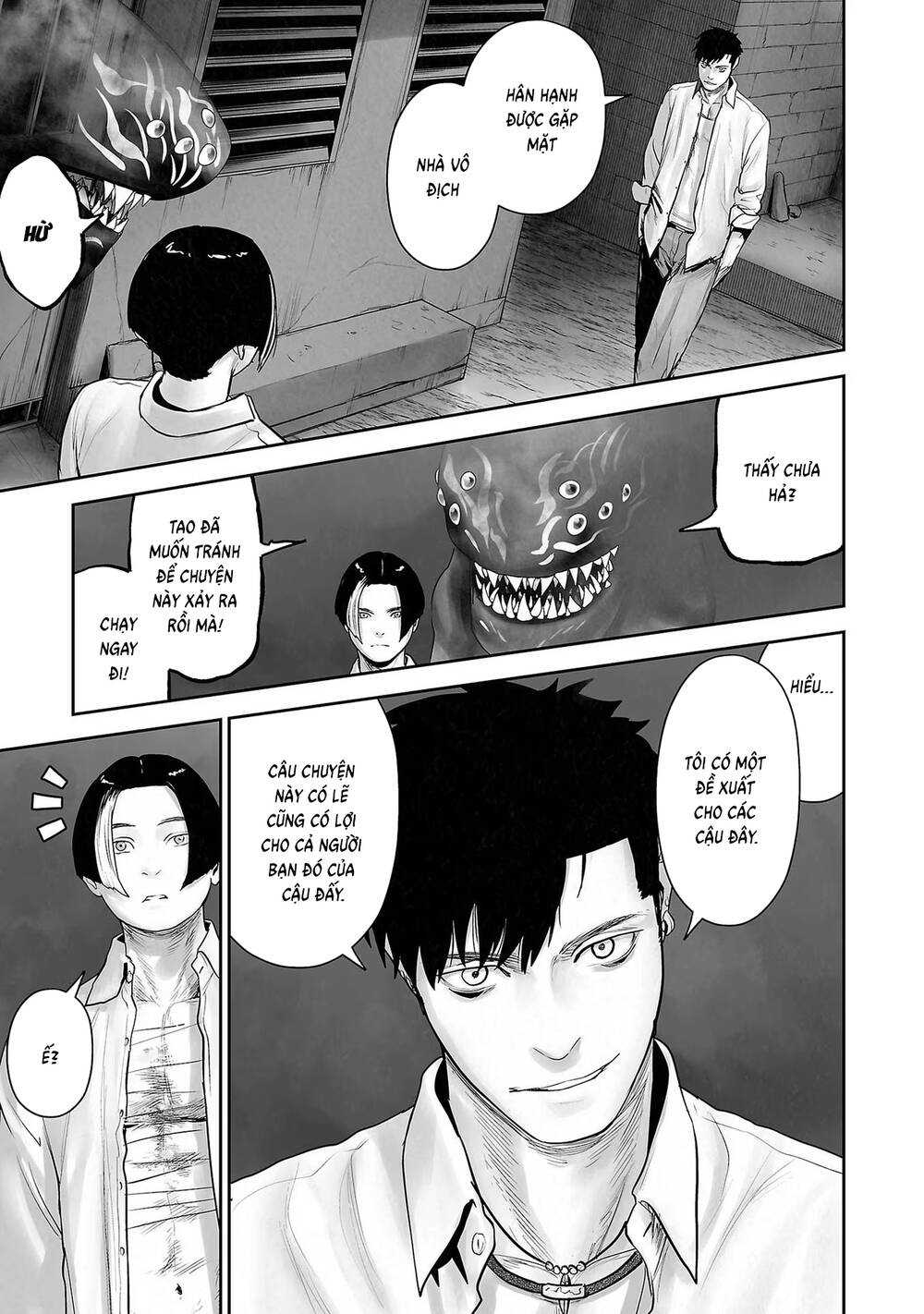 Chung Chi Thối Ma Sư -Ender Geister Chap 104 - Next Chap 105