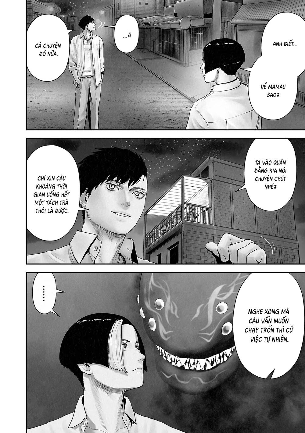 Chung Chi Thối Ma Sư -Ender Geister Chap 104 - Next Chap 105