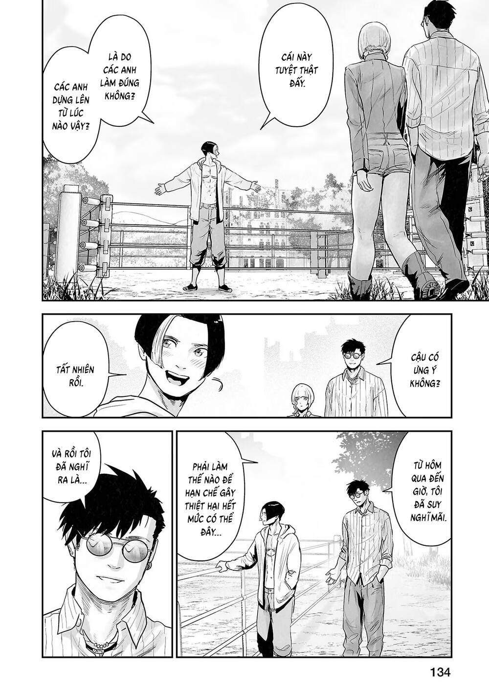 Chung Chi Thối Ma Sư -Ender Geister Chap 106 - Next Chap 107