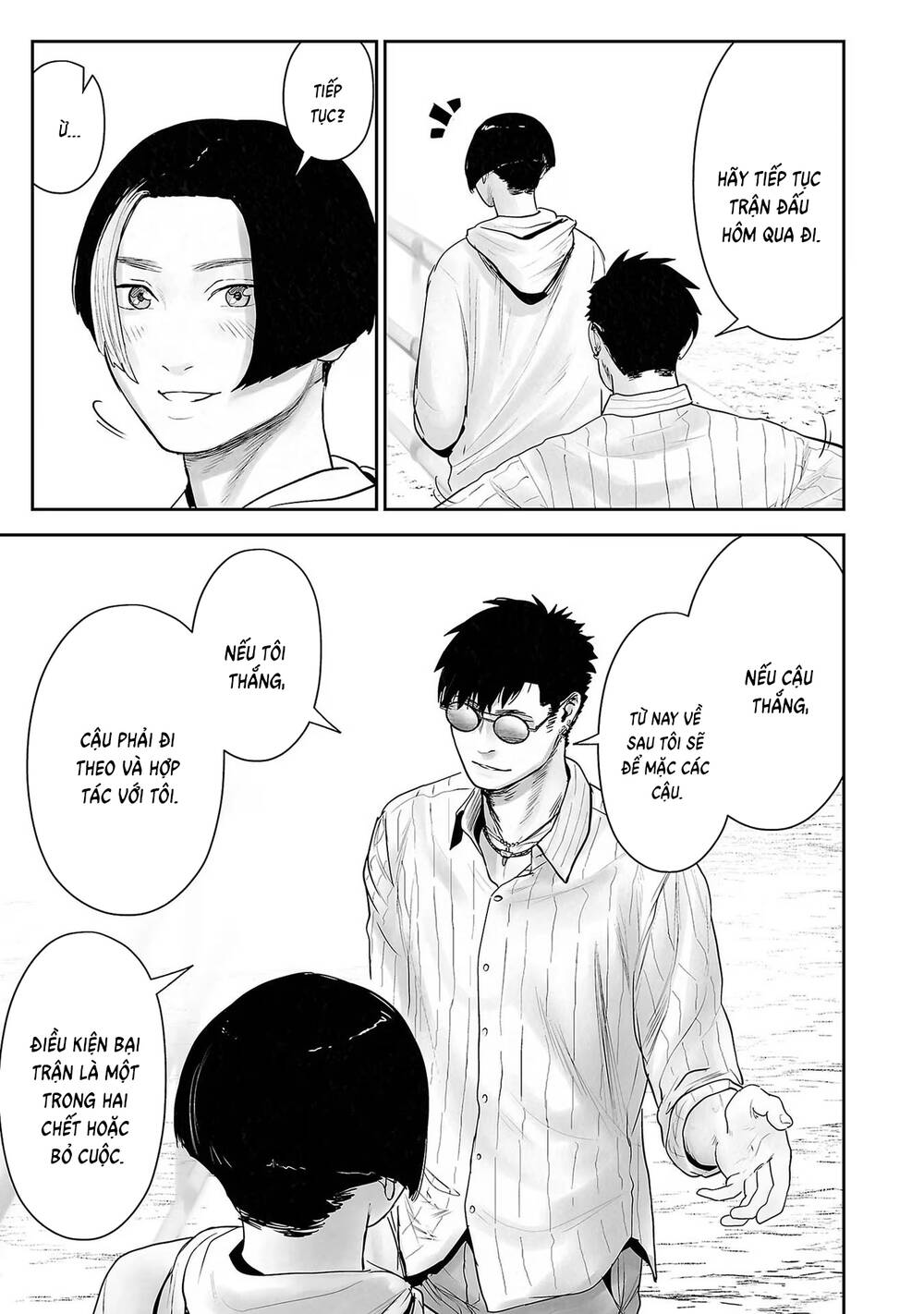 Chung Chi Thối Ma Sư -Ender Geister Chap 106 - Next Chap 107