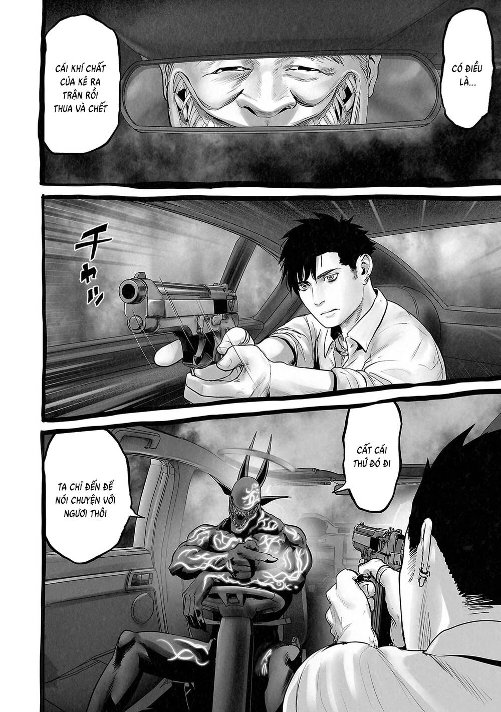 Chung Chi Thối Ma Sư -Ender Geister Chap 106 - Next Chap 107