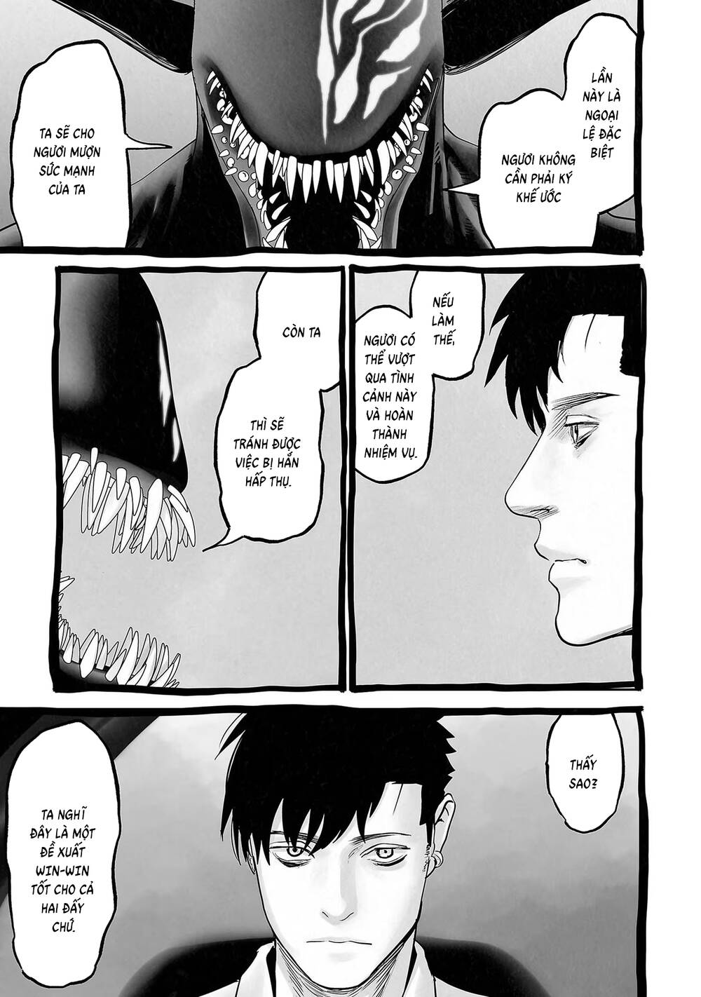 Chung Chi Thối Ma Sư -Ender Geister Chap 106 - Next Chap 107