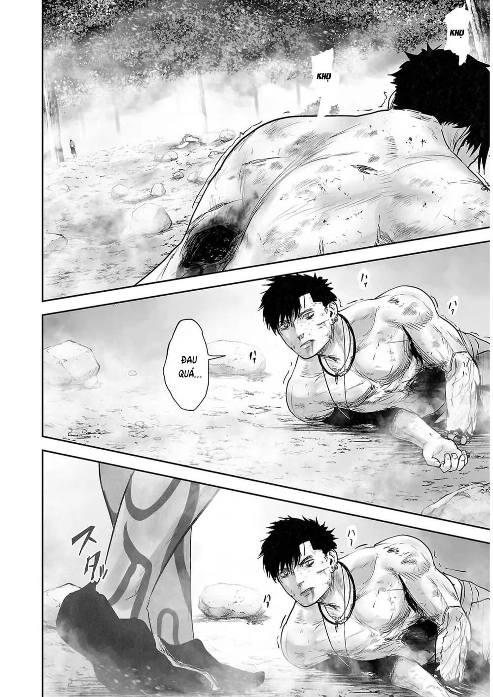 Chung Chi Thối Ma Sư -Ender Geister Chap 122 - Next Chap 123