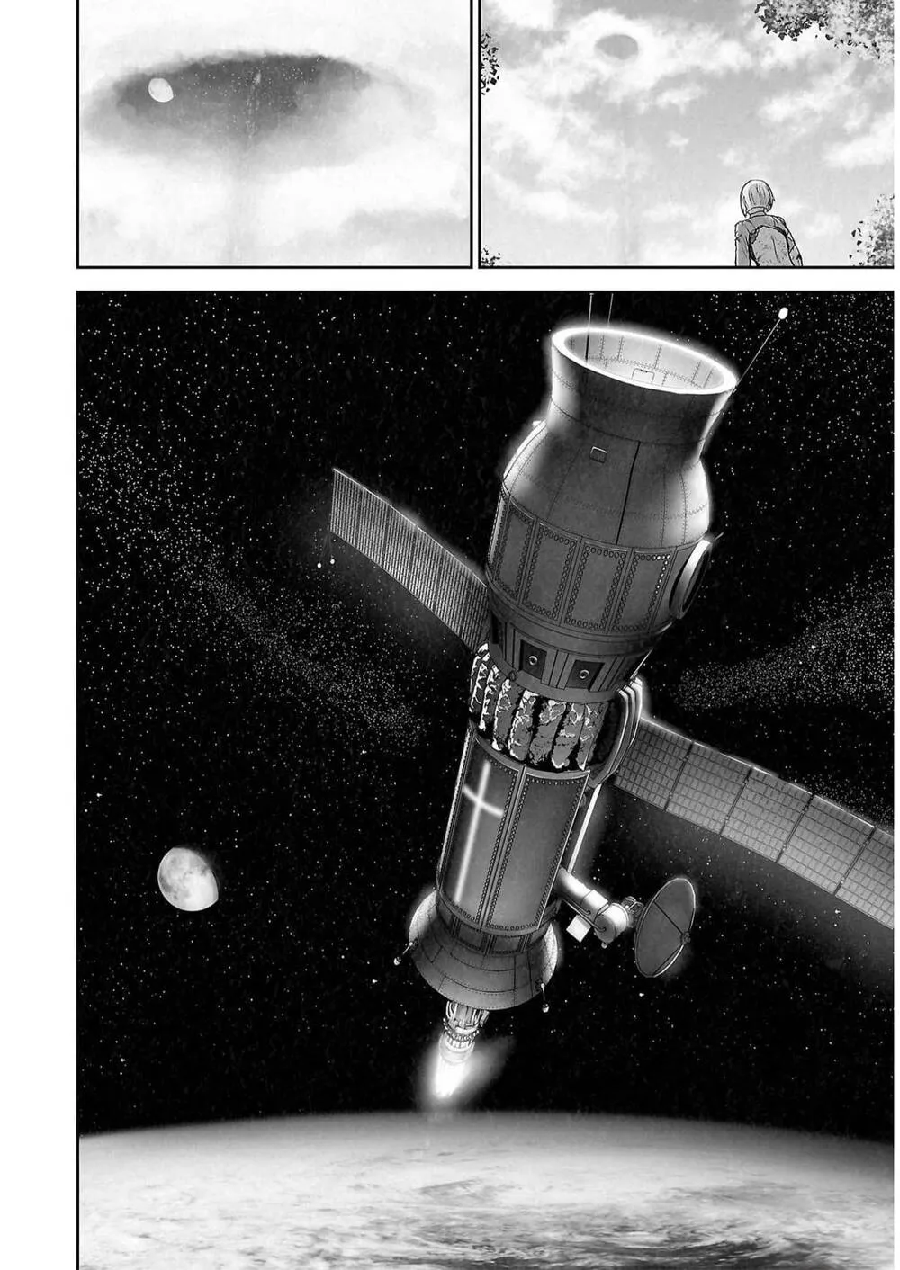 Chung Chi Thối Ma Sư -Ender Geister Chap 124 - Next Chap 125