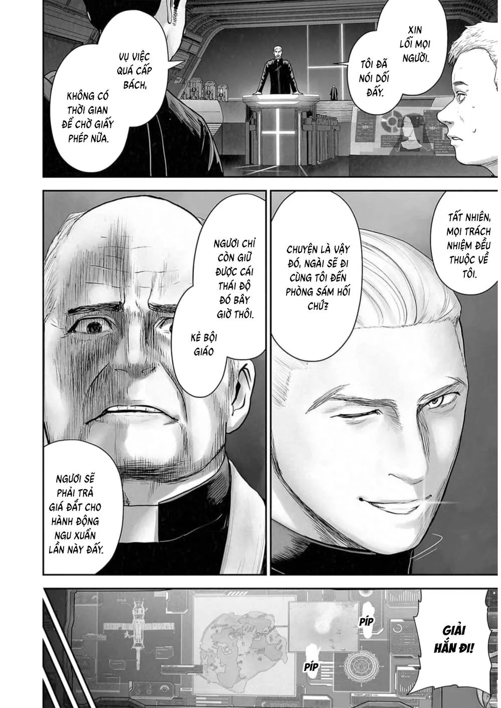 Chung Chi Thối Ma Sư -Ender Geister Chap 124 - Next Chap 125