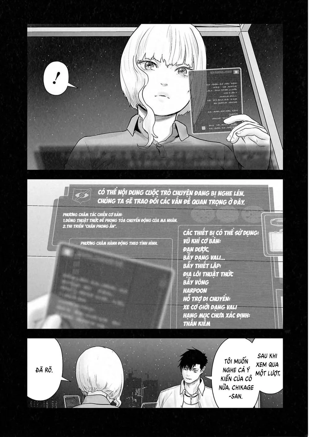 Chung Chi Thối Ma Sư -Ender Geister Chap 124 - Next Chap 125