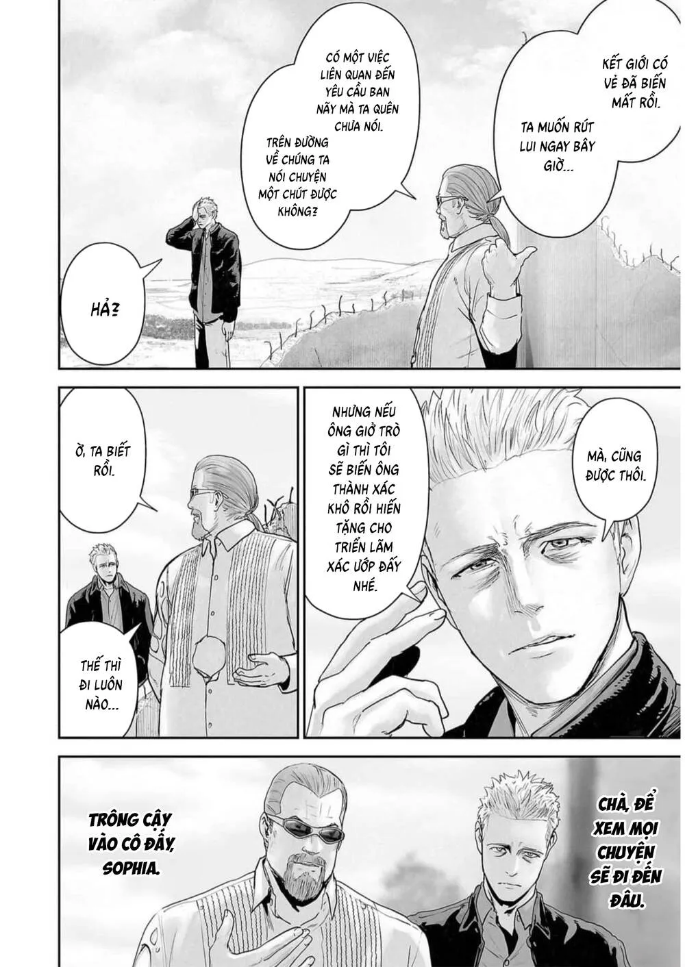 Chung Chi Thối Ma Sư -Ender Geister Chap 125 - Next Chap 126