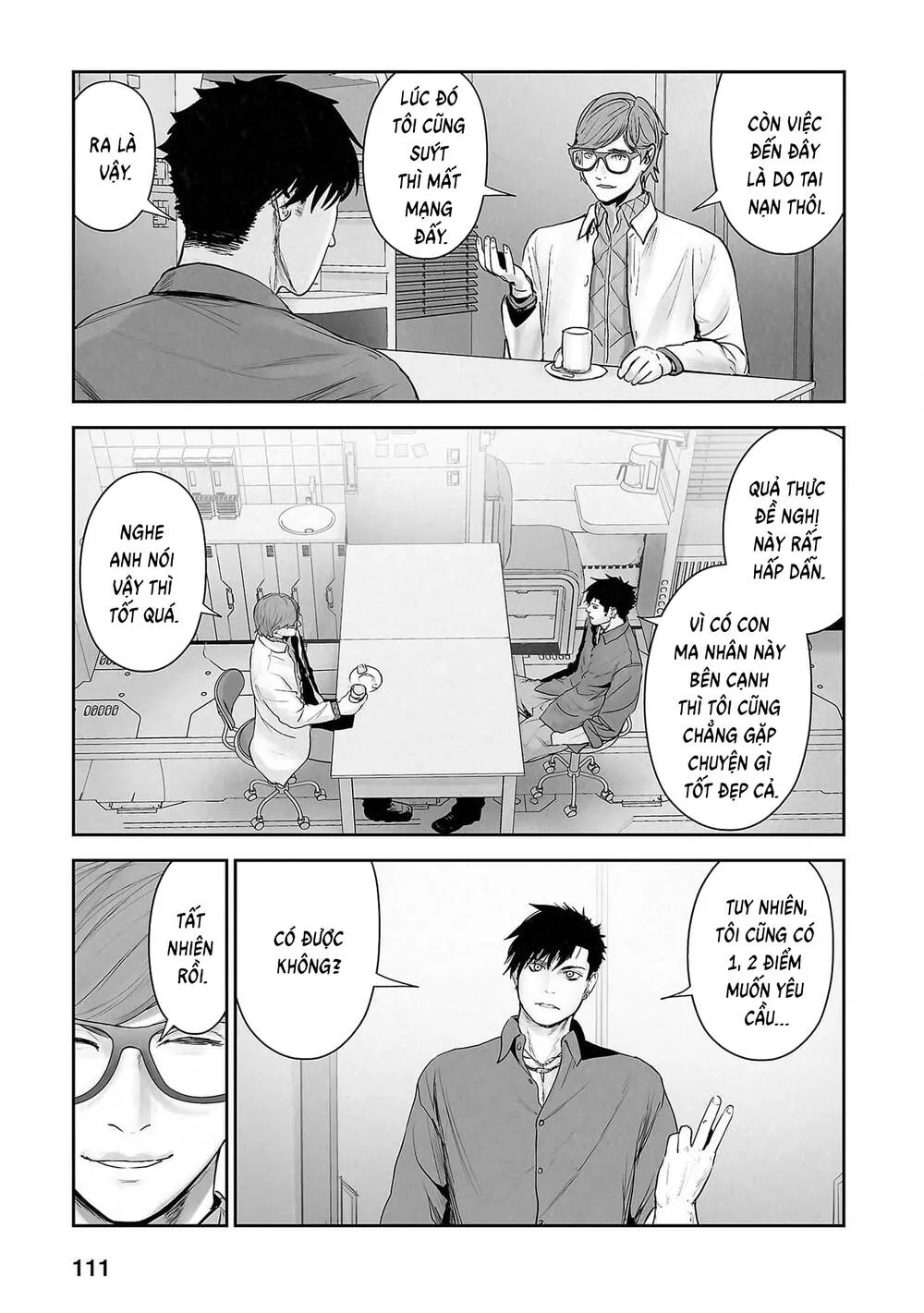 Chung Chi Thối Ma Sư -Ender Geister Chap 132 - Next Chap 133