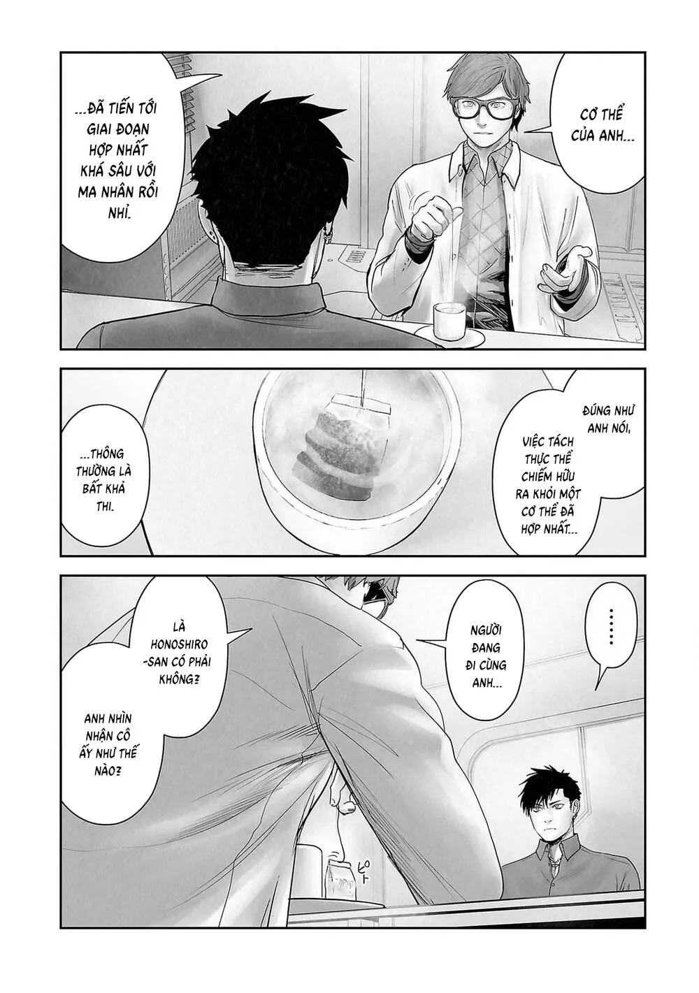 Chung Chi Thối Ma Sư -Ender Geister Chap 132 - Next Chap 133