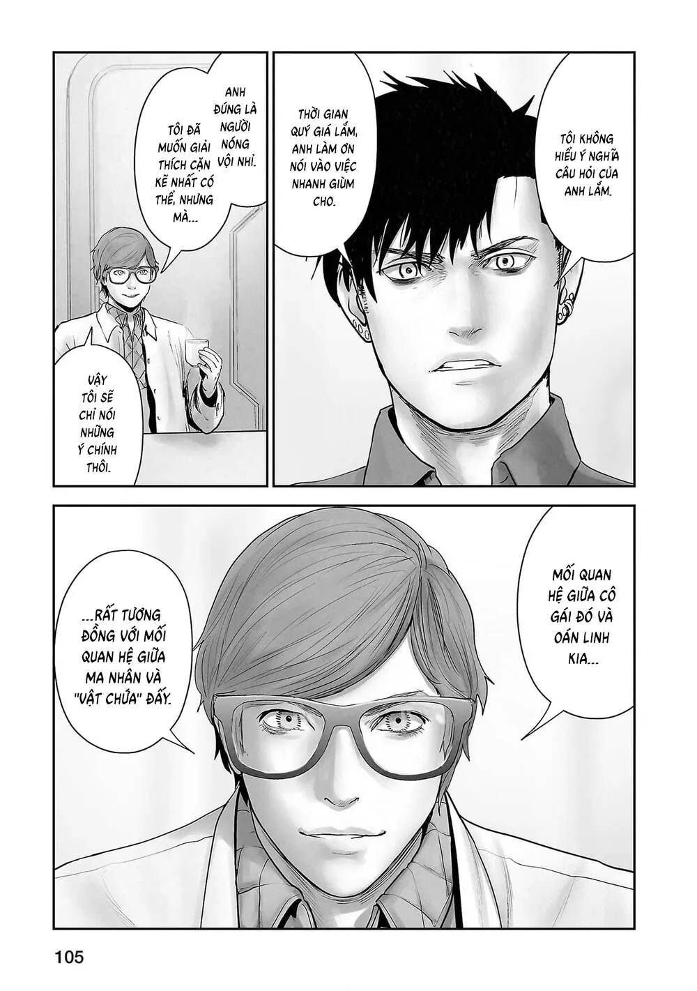 Chung Chi Thối Ma Sư -Ender Geister Chap 132 - Next Chap 133