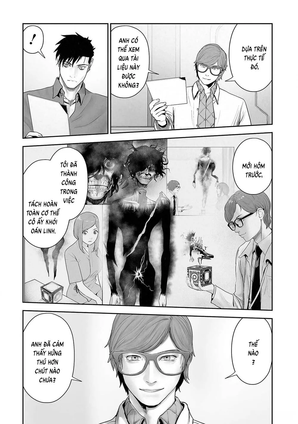 Chung Chi Thối Ma Sư -Ender Geister Chap 132 - Next Chap 133