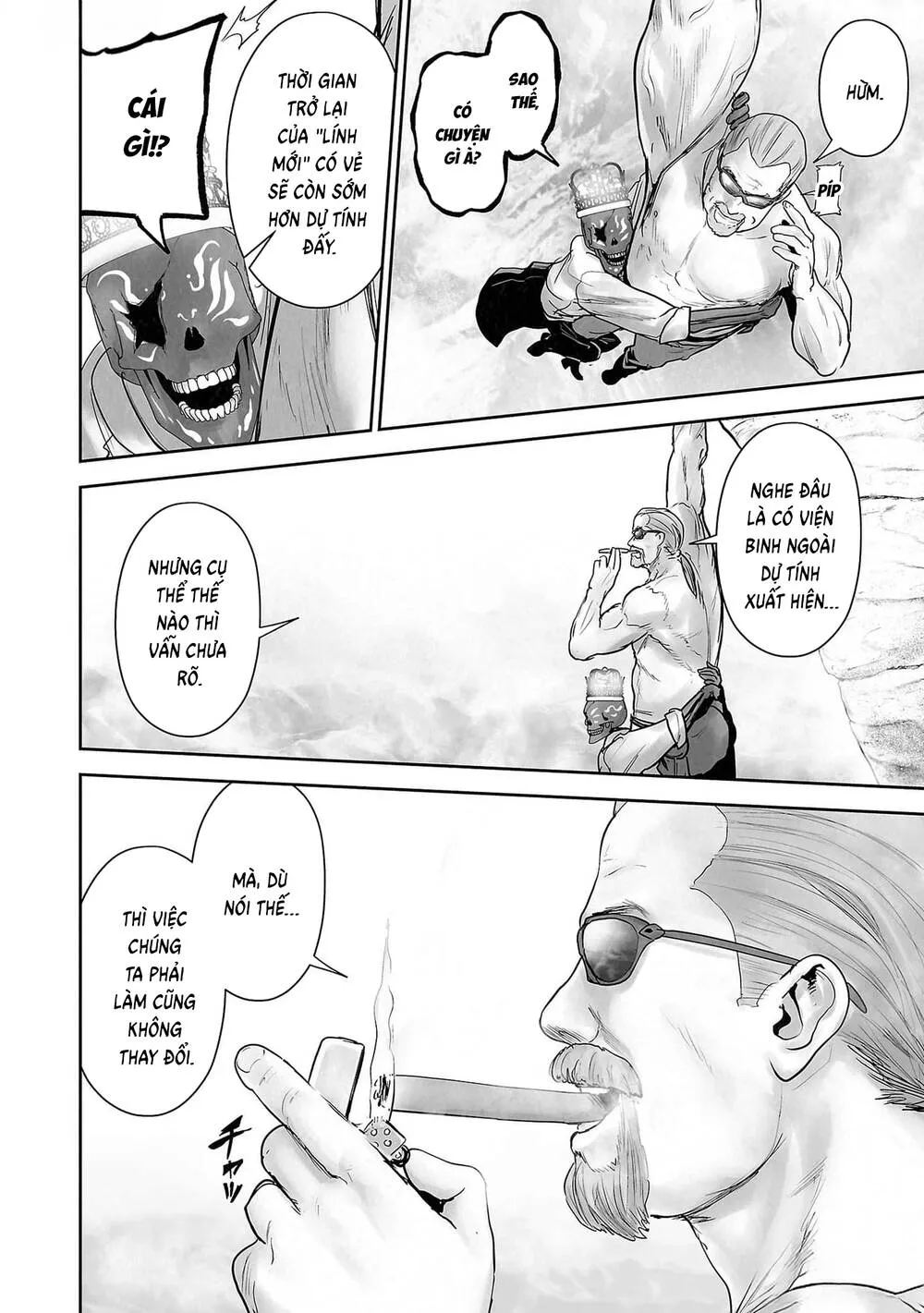 Chung Chi Thối Ma Sư -Ender Geister Chap 133 - Next Chap 134