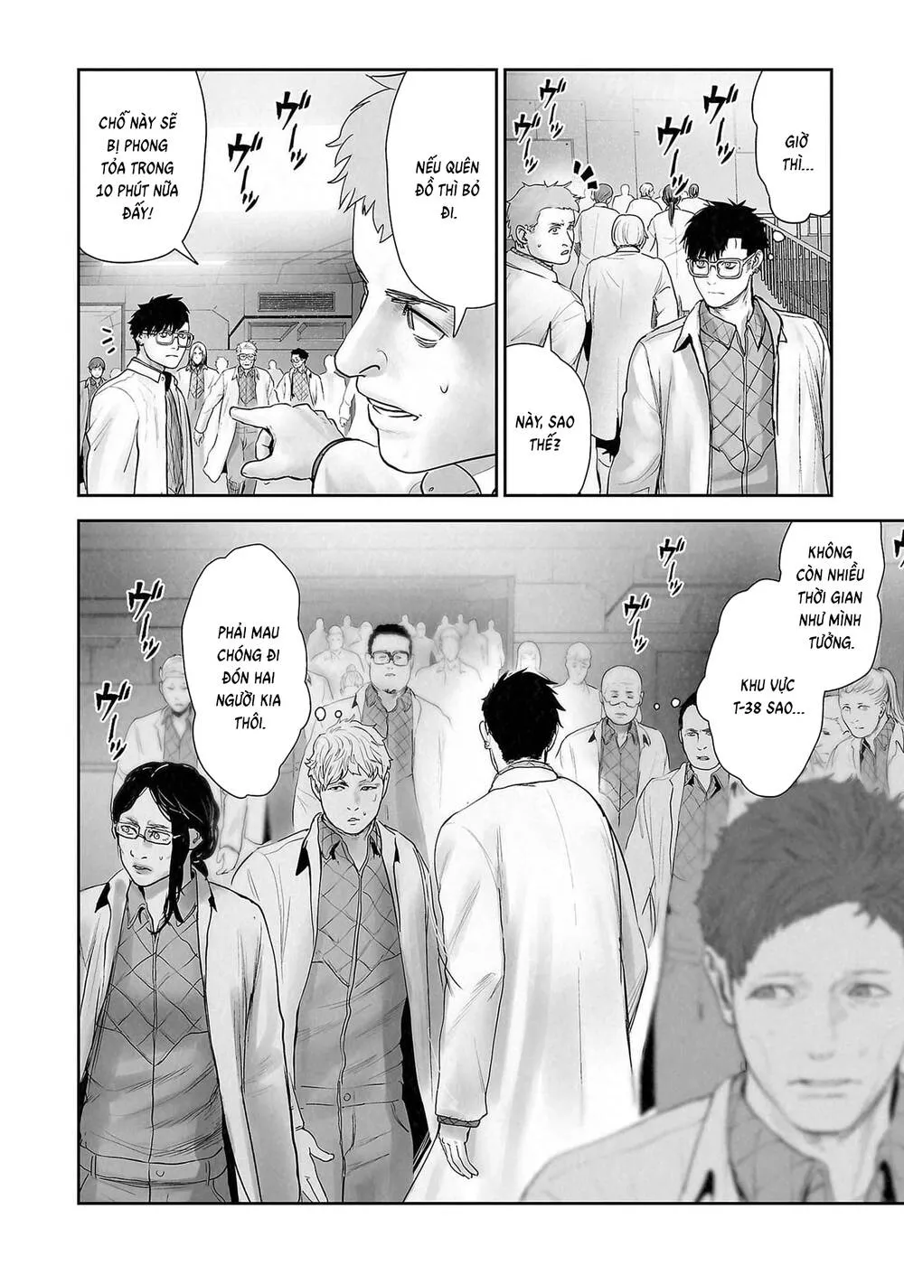 Chung Chi Thối Ma Sư -Ender Geister Chap 134 - Next Chap 135