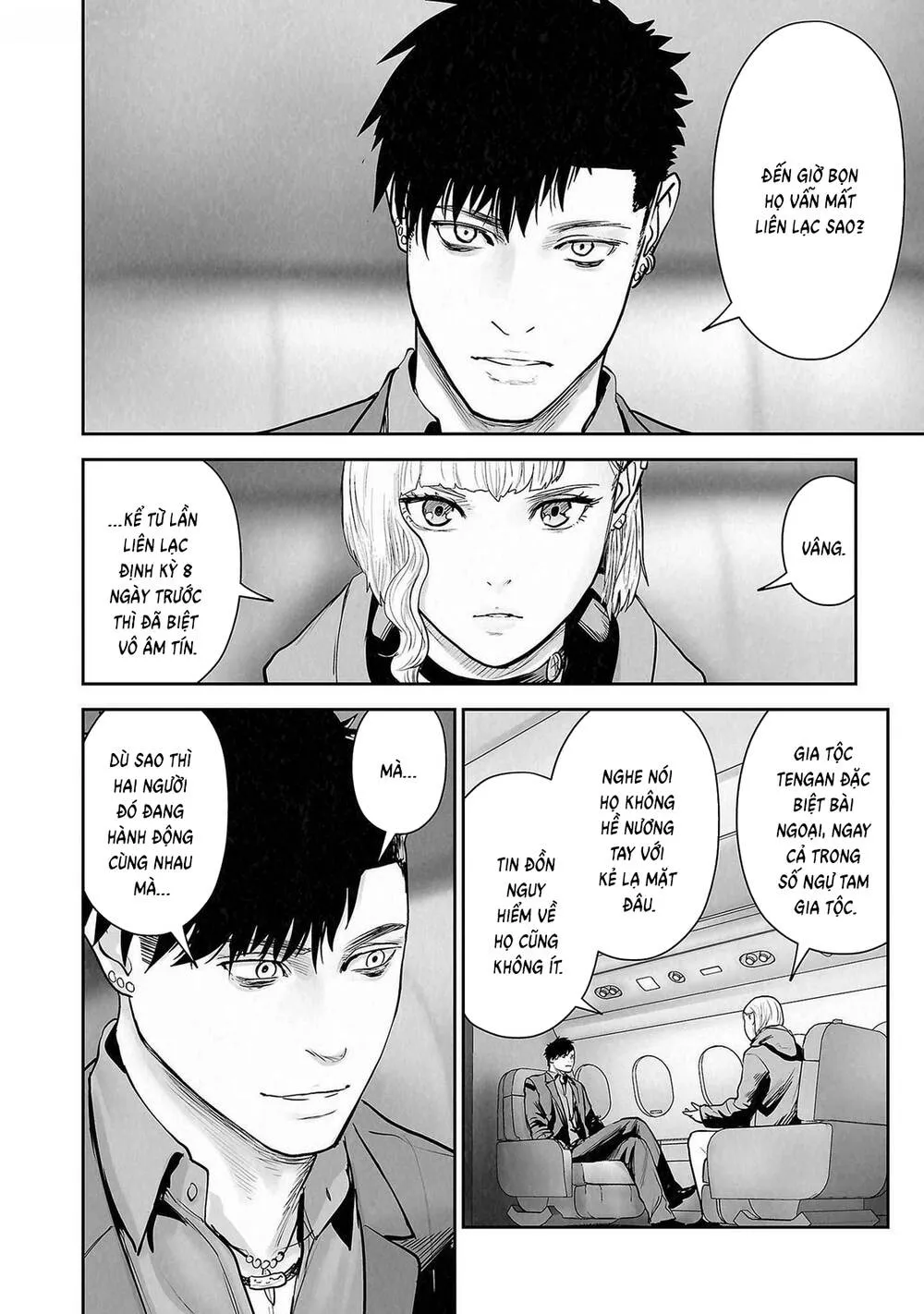 Chung Chi Thối Ma Sư -Ender Geister Chap 136 - Next Chap 137