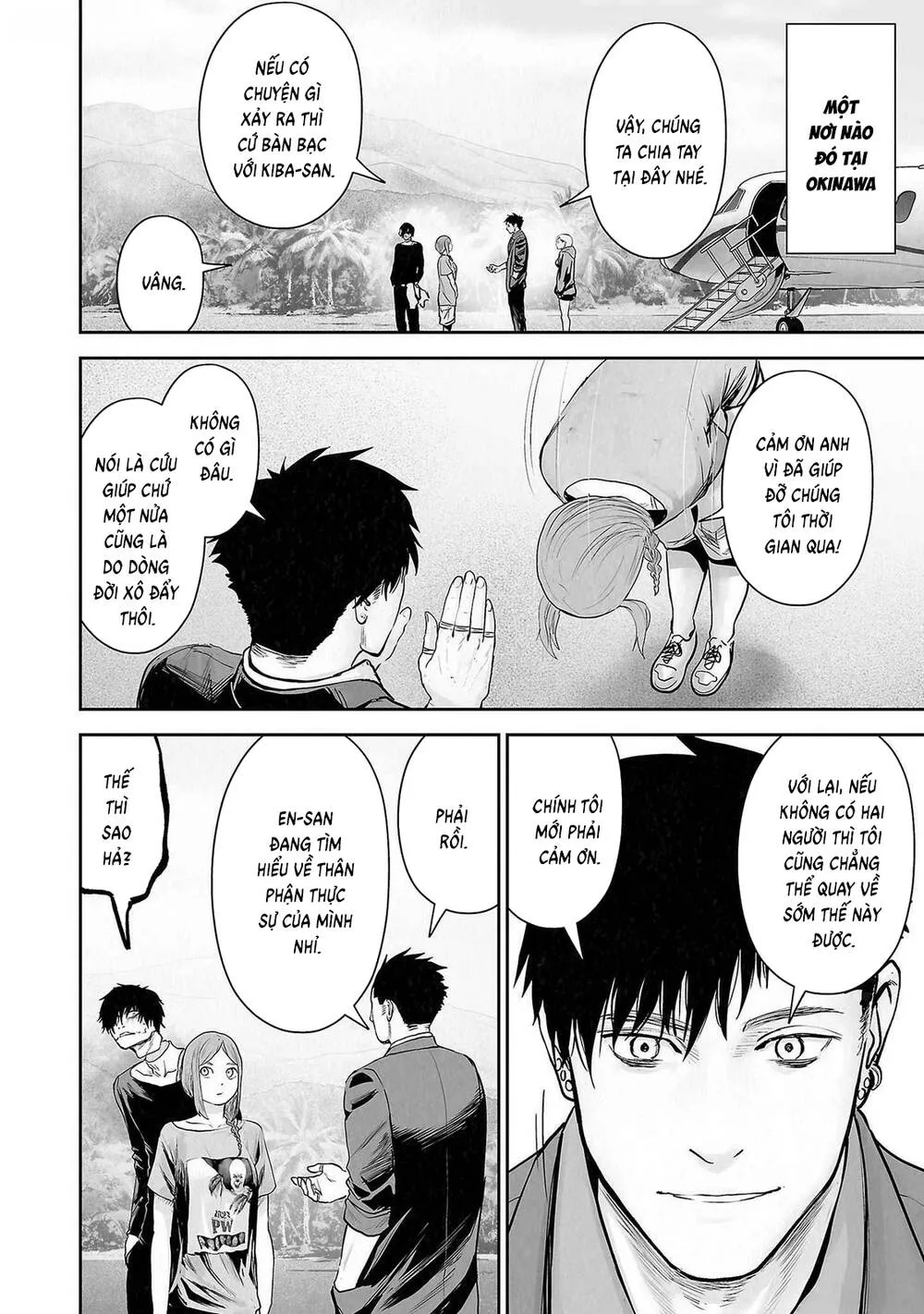 Chung Chi Thối Ma Sư -Ender Geister Chap 136 - Next Chap 137