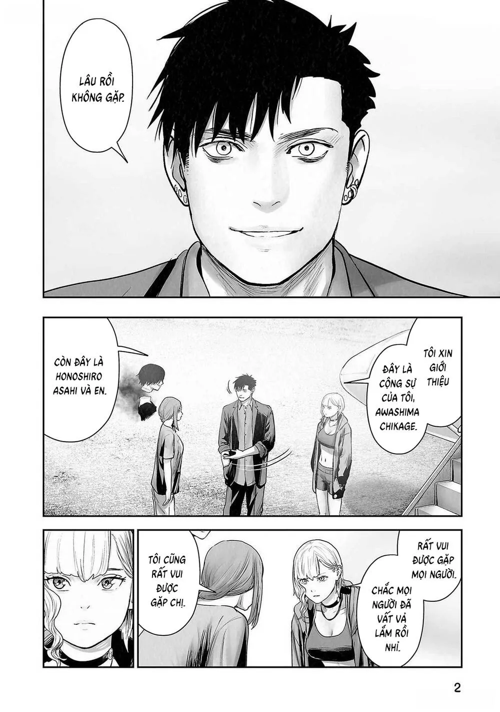 Chung Chi Thối Ma Sư -Ender Geister Chap 136 - Next Chap 137