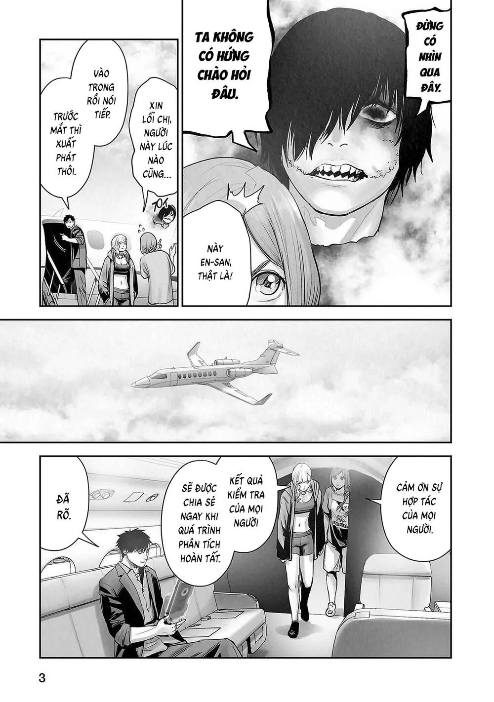 Chung Chi Thối Ma Sư -Ender Geister Chap 136 - Next Chap 137