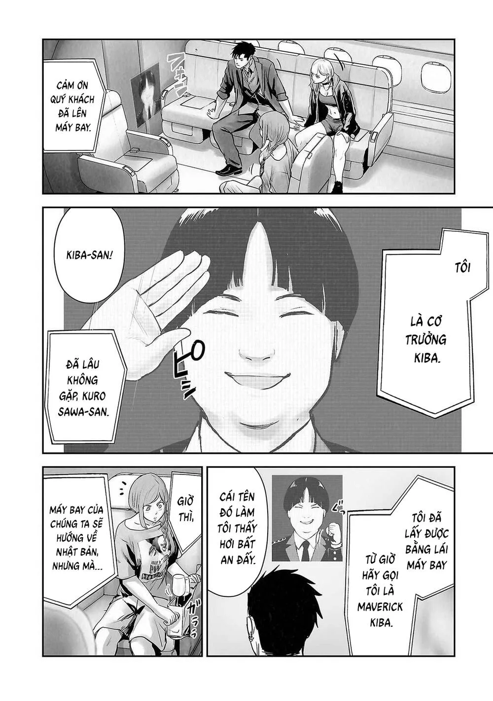 Chung Chi Thối Ma Sư -Ender Geister Chap 136 - Next Chap 137