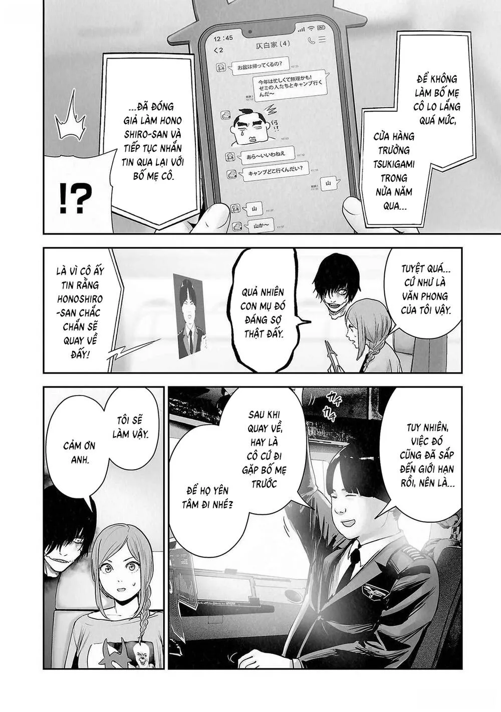 Chung Chi Thối Ma Sư -Ender Geister Chap 136 - Next Chap 137