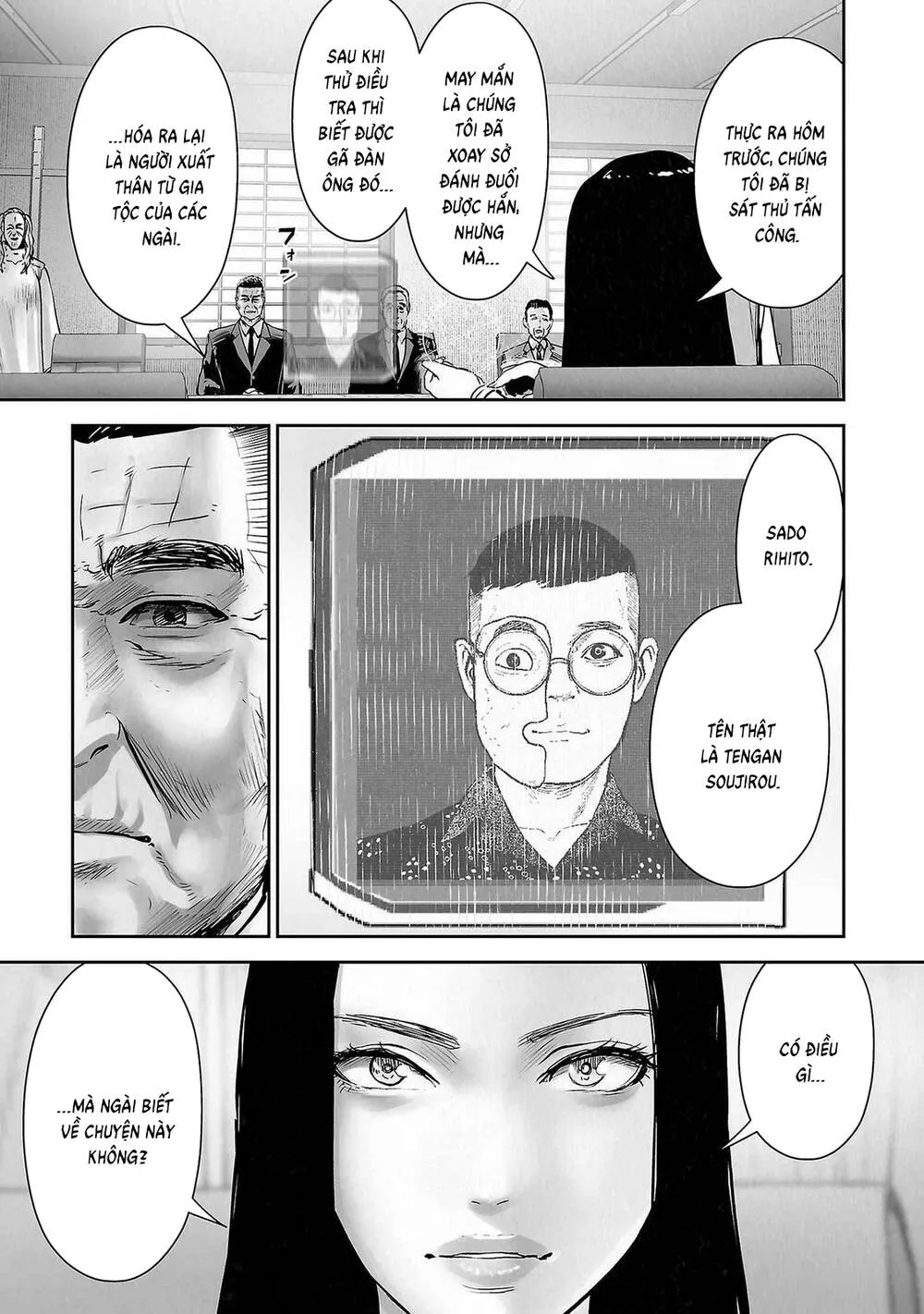 Chung Chi Thối Ma Sư -Ender Geister Chap 137 - Next Chap 138