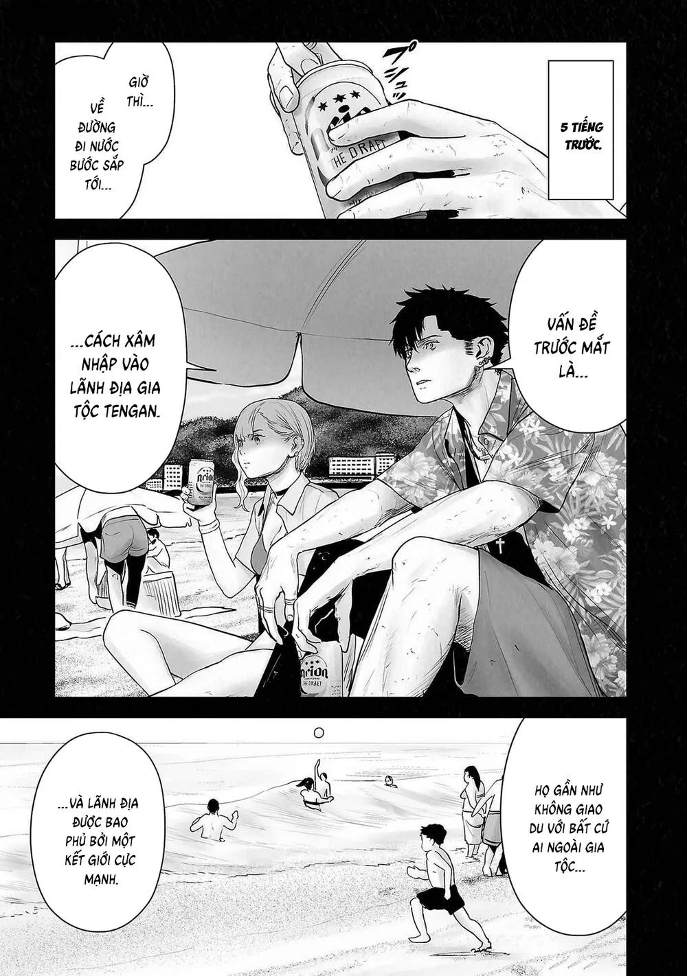 Chung Chi Thối Ma Sư -Ender Geister Chap 137 - Next Chap 138