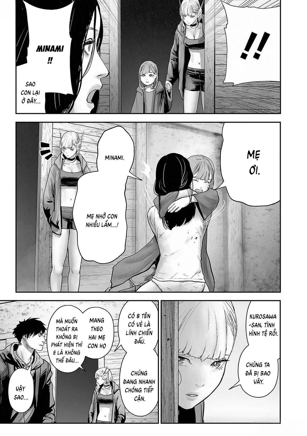 Chung Chi Thối Ma Sư -Ender Geister Chap 138 - Next Chap 139