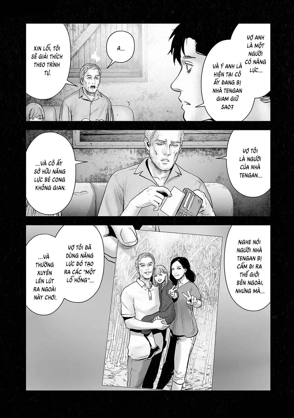 Chung Chi Thối Ma Sư -Ender Geister Chap 138 - Next Chap 139