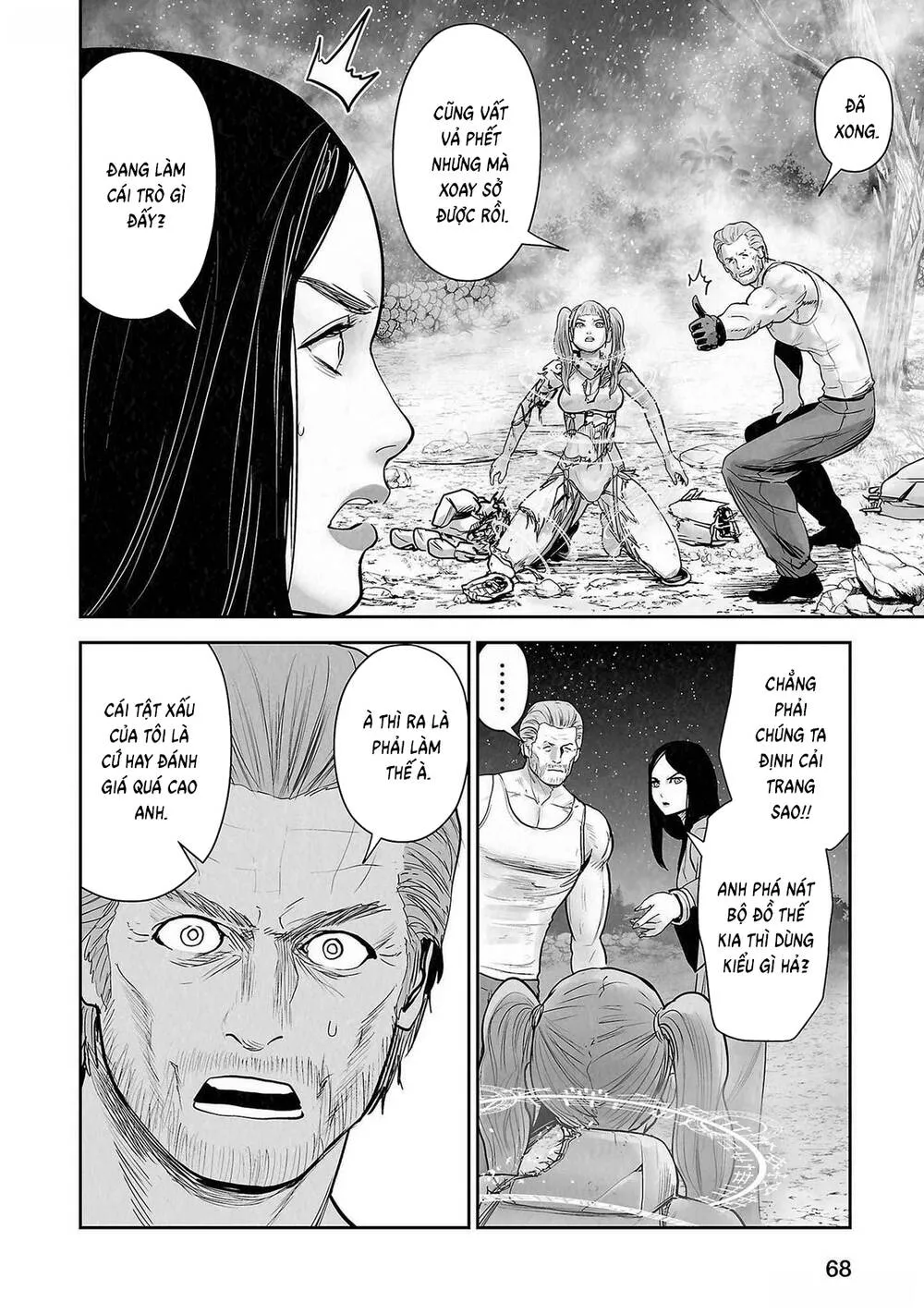 Chung Chi Thối Ma Sư -Ender Geister Chap 139 - Next Chap 140