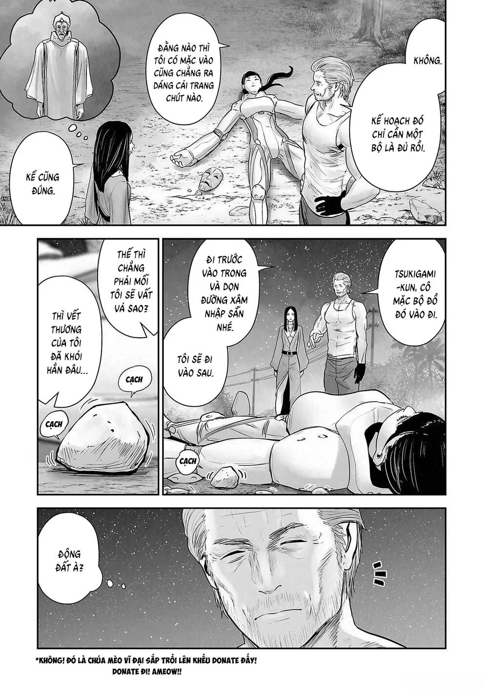 Chung Chi Thối Ma Sư -Ender Geister Chap 139 - Next Chap 140