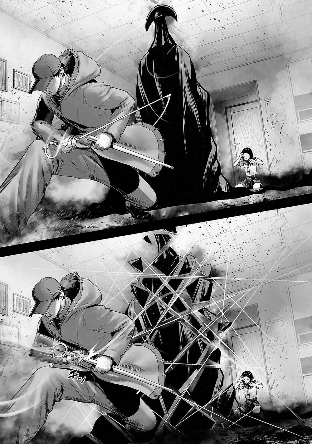 Chung Chi Thối Ma Sư -Ender Geister Chap 141 - Next Chap 142