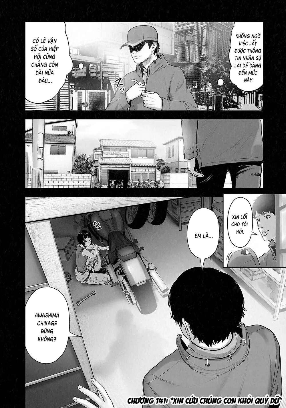 Chung Chi Thối Ma Sư -Ender Geister Chap 141 - Next Chap 142