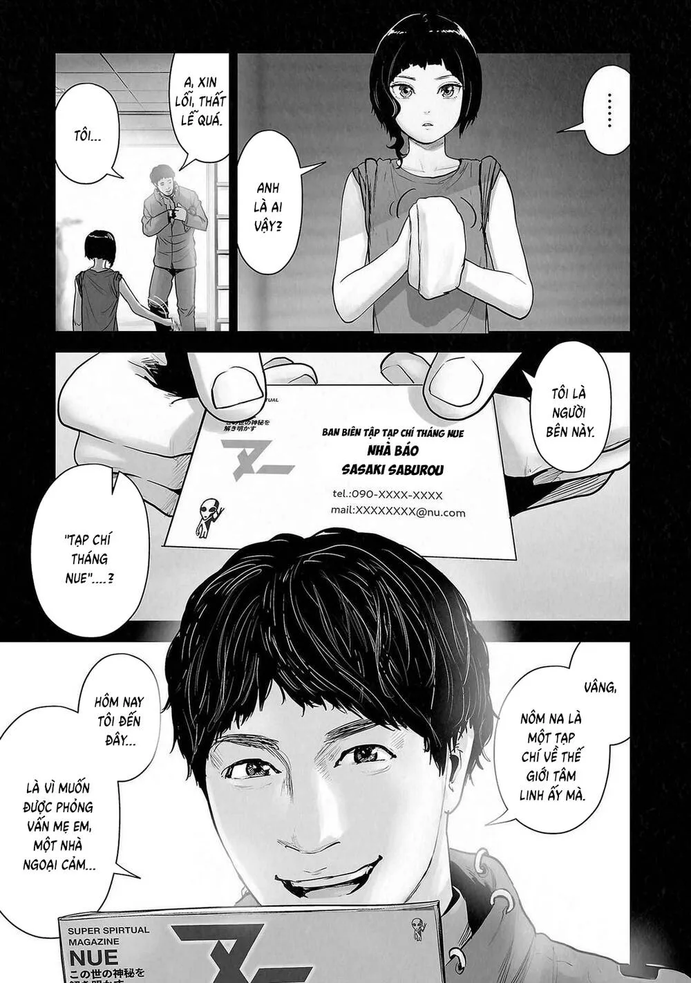 Chung Chi Thối Ma Sư -Ender Geister Chap 141 - Next Chap 142