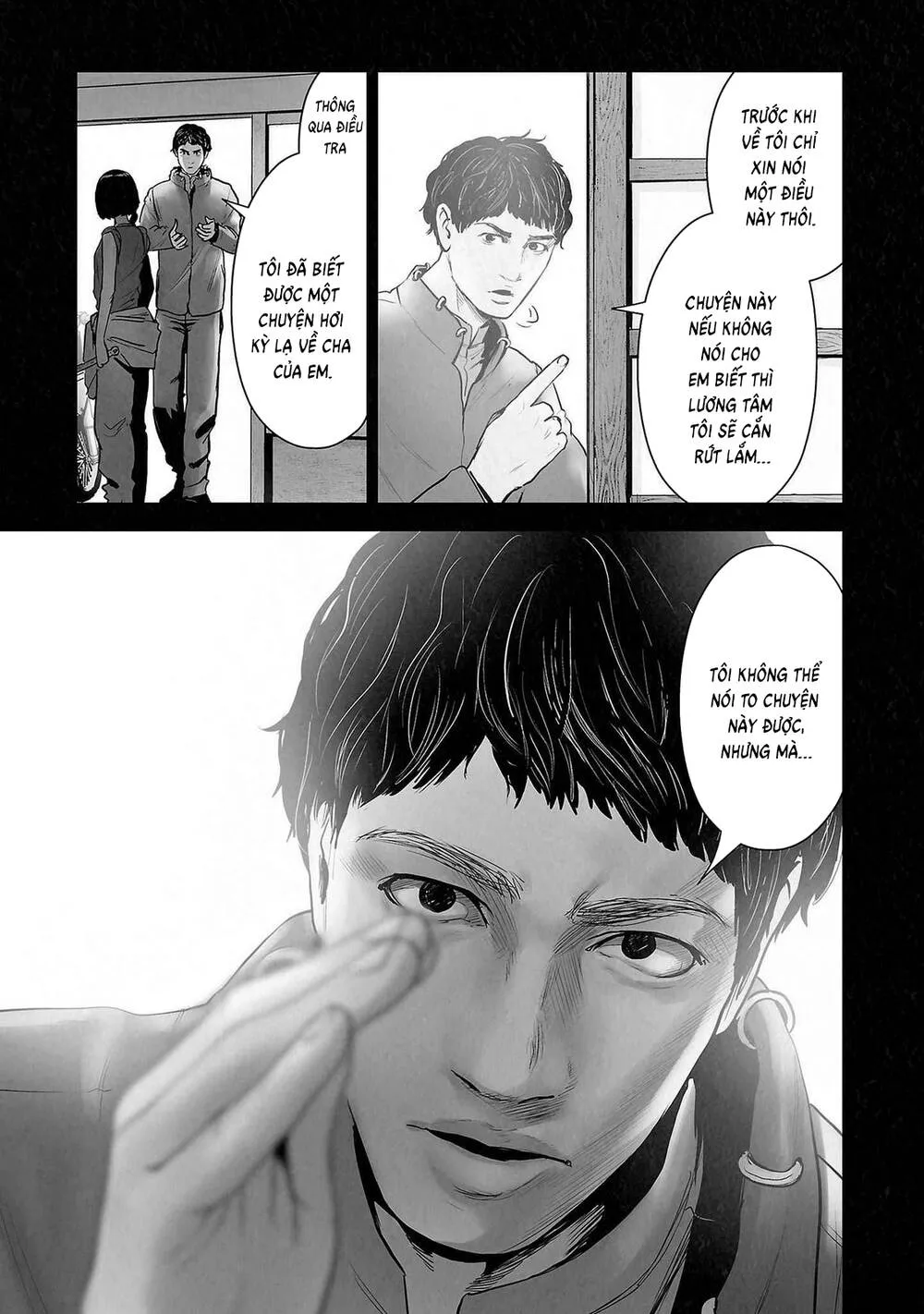 Chung Chi Thối Ma Sư -Ender Geister Chap 141 - Next Chap 142