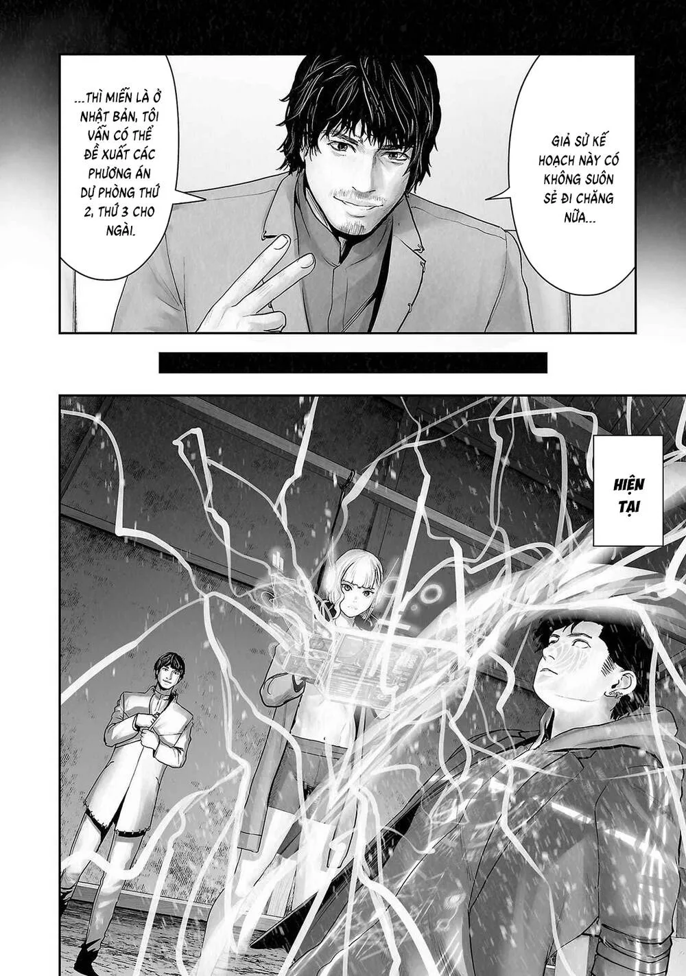 Chung Chi Thối Ma Sư -Ender Geister Chap 142 - Next Chap 143