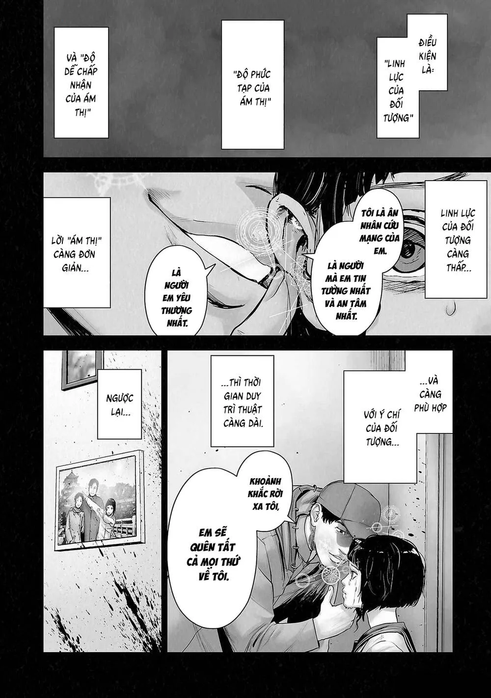 Chung Chi Thối Ma Sư -Ender Geister Chap 142 - Next Chap 143