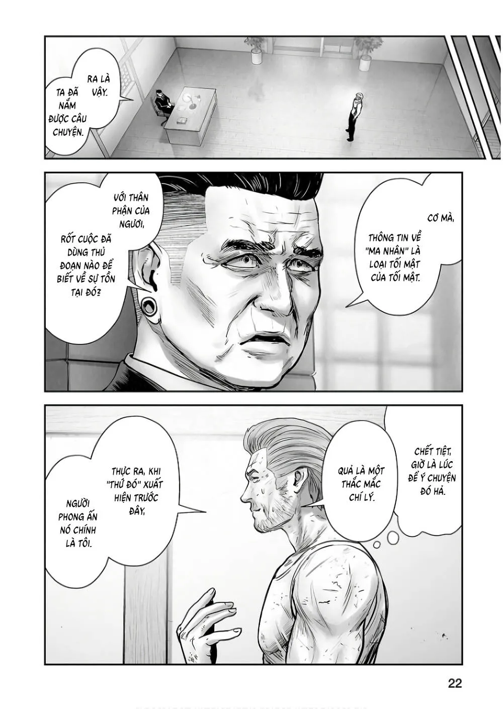 Chung Chi Thối Ma Sư -Ender Geister Chap 146 - Next Chap 147