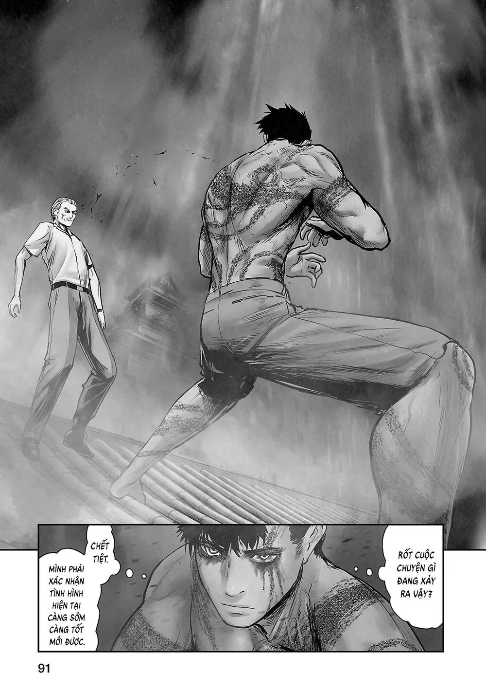 Chung Chi Thối Ma Sư -Ender Geister Chap 158 - Next Chap 159