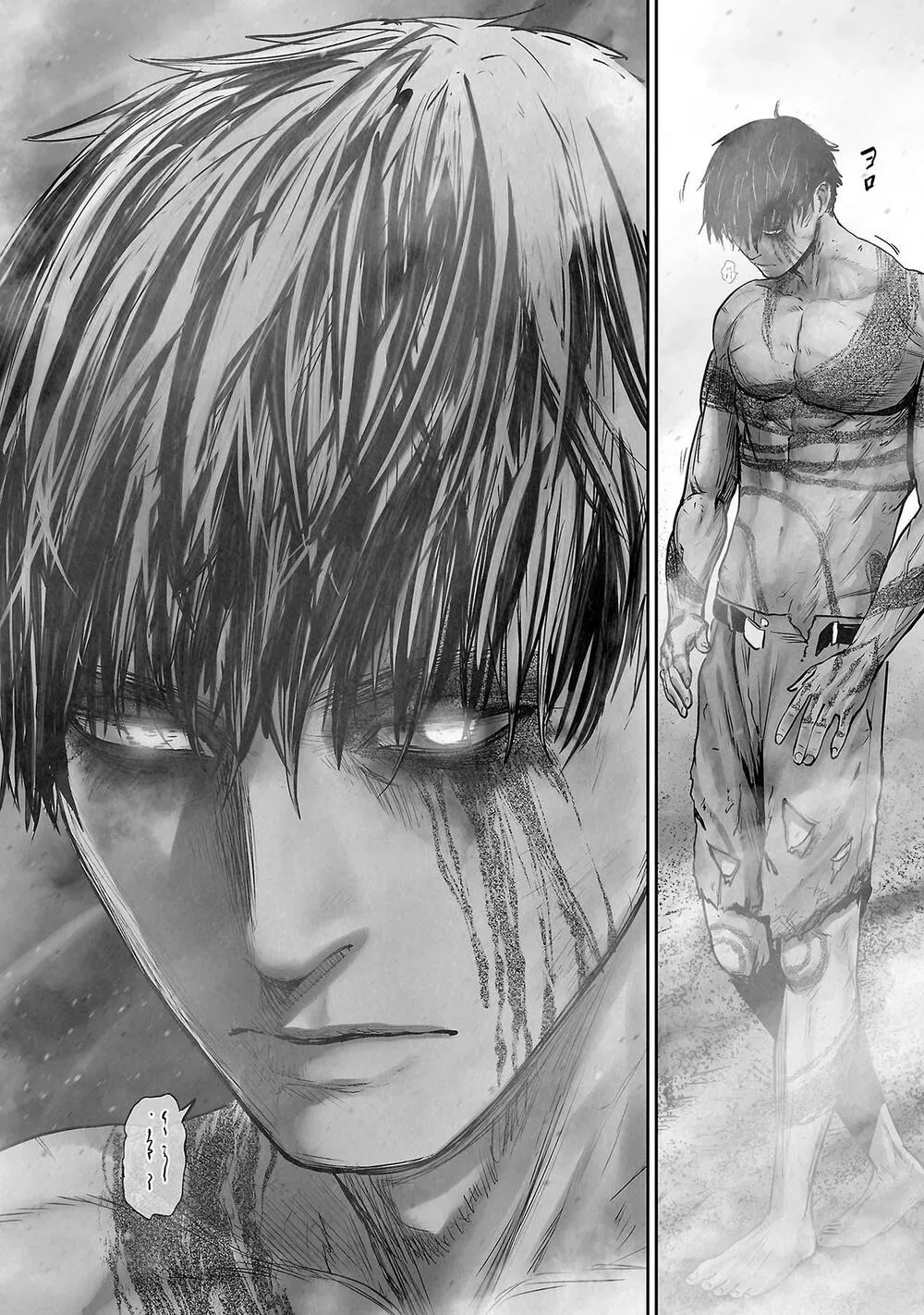 Chung Chi Thối Ma Sư -Ender Geister Chap 162 - Next Chap 163