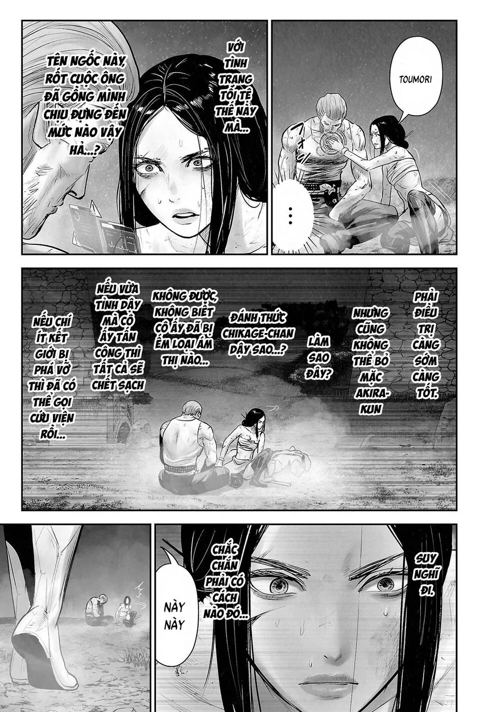 Chung Chi Thối Ma Sư -Ender Geister Chap 164 - Next Chap 165