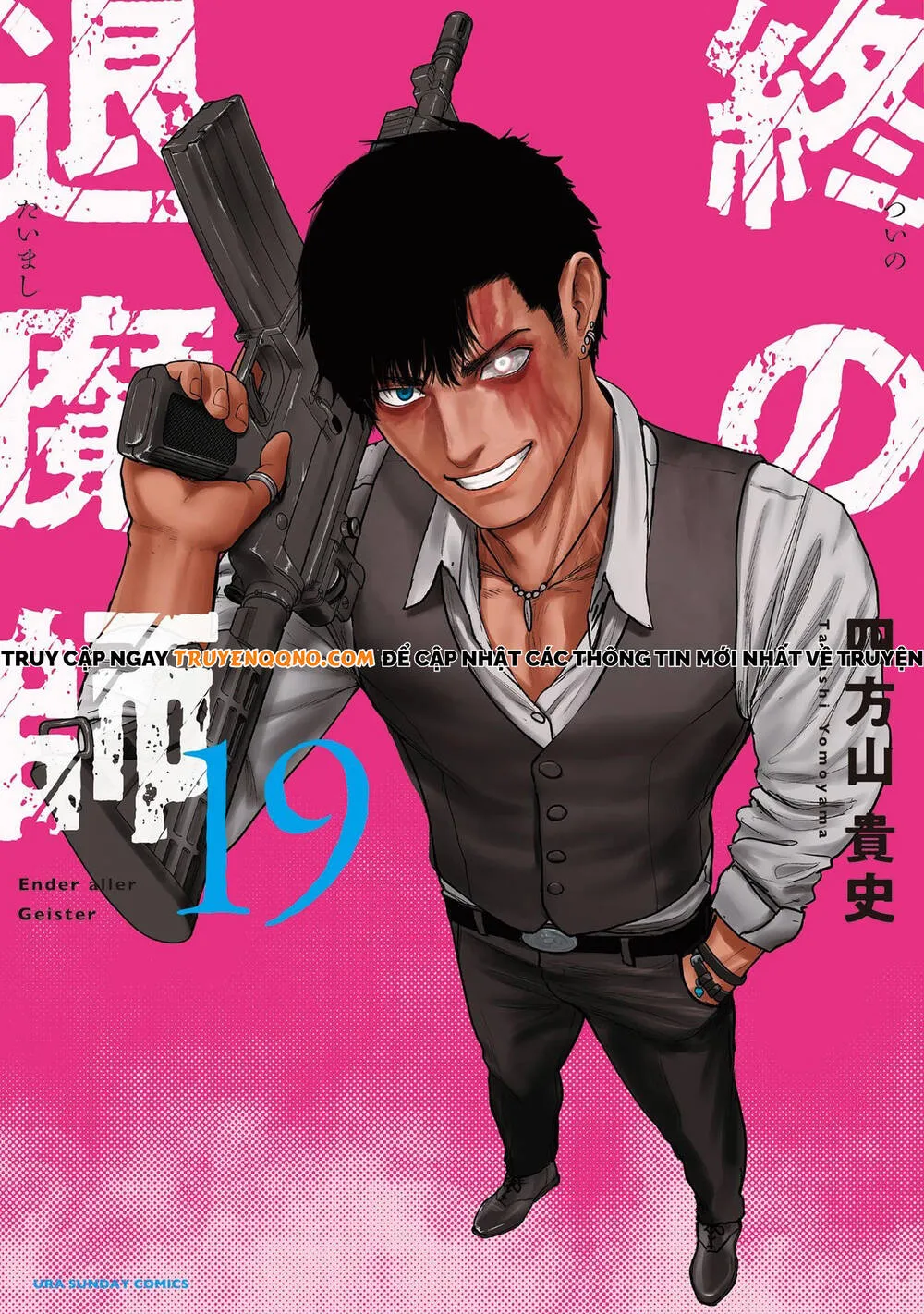 Chung Chi Thối Ma Sư -Ender Geister Chap 164 - Next Chap 165