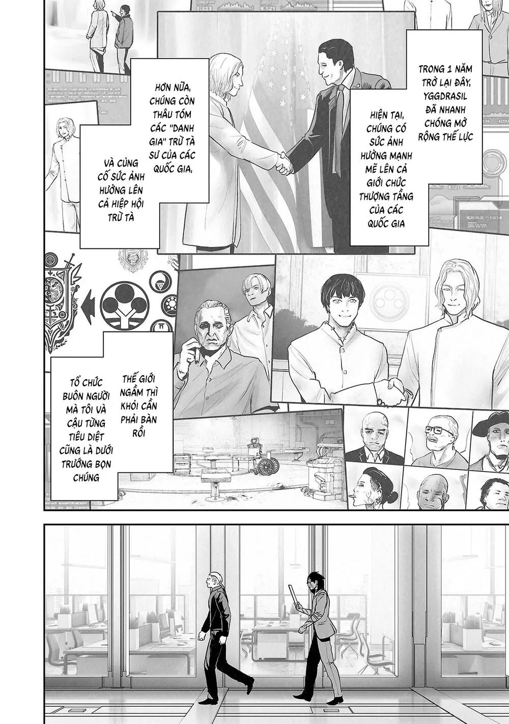 Chung Chi Thối Ma Sư -Ender Geister Chap 165 - Next Chap 166