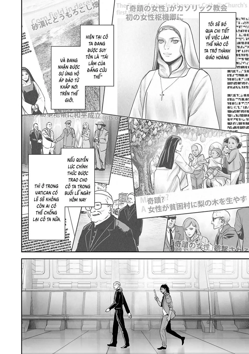 Chung Chi Thối Ma Sư -Ender Geister Chap 165 - Next Chap 166