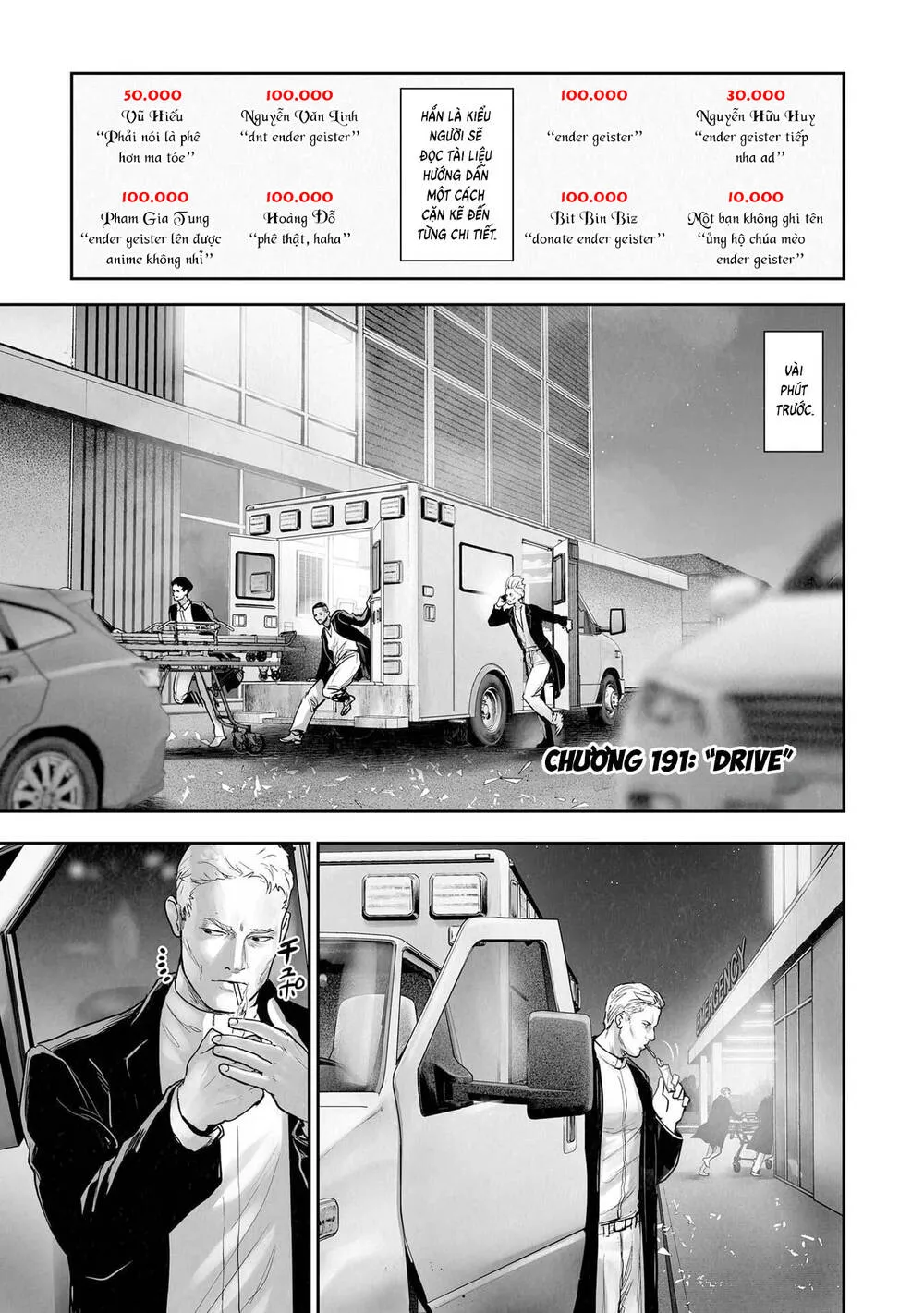 Chung Chi Thối Ma Sư -Ender Geister Chap 191 - Next Chap 192