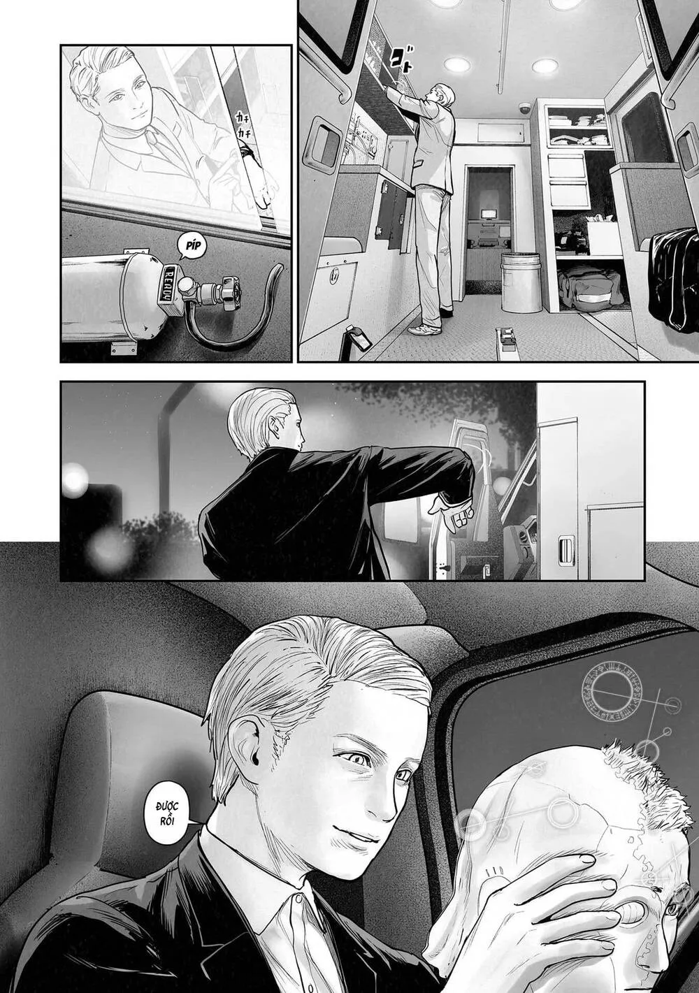Chung Chi Thối Ma Sư -Ender Geister Chap 191 - Next Chap 192
