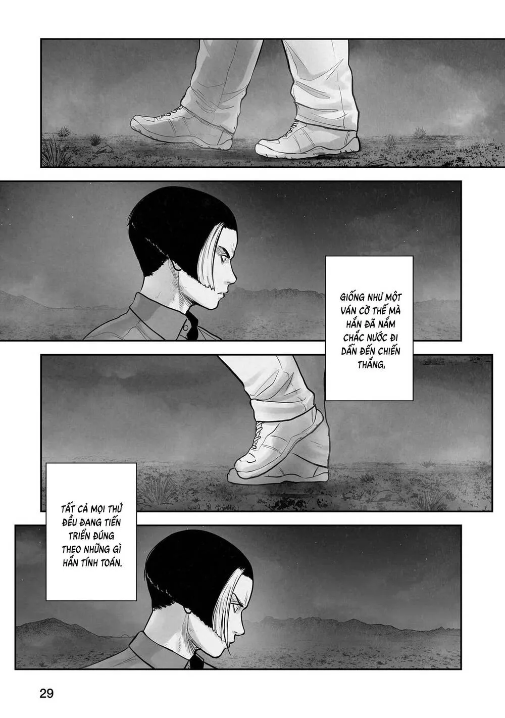 Chung Chi Thối Ma Sư -Ender Geister Chap 192 - Next Chap 193