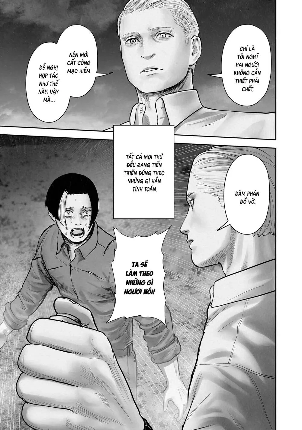 Chung Chi Thối Ma Sư -Ender Geister Chap 192 - Next Chap 193